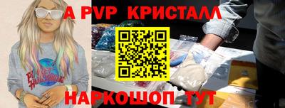 мефедрон мука Тверь