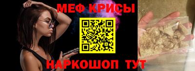 кокаин Тара