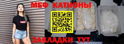 экстази Татарск