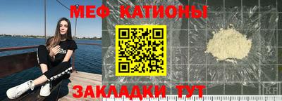 кокаин Тара