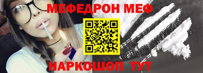 экстази Татарск