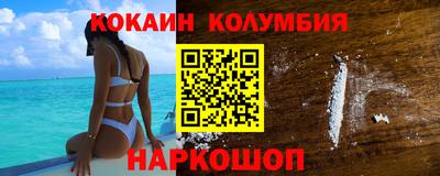экстази Татарск