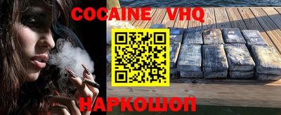экстази Татарск