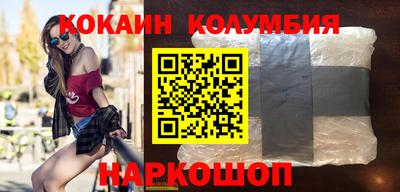 мефедрон мука Тверь