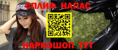 мефедрон мука Тверь