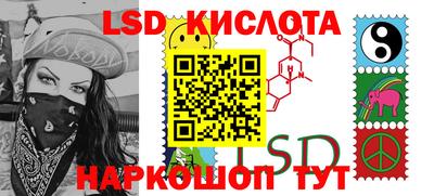 мефедрон мука Тверь