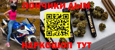 кокаин Тара