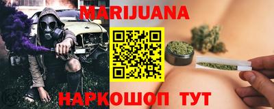 мефедрон мука Тверь