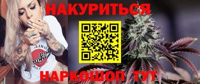 мефедрон мука Тверь