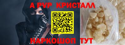 кокаин Тара