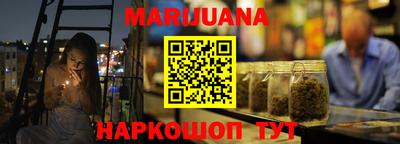 экстази Татарск