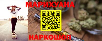 мефедрон мука Тверь