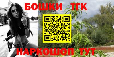 экстази Татарск