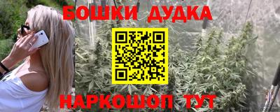 экстази Татарск