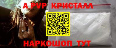 экстази Татарск
