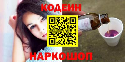 мефедрон мука Тверь