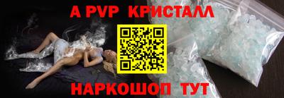 мефедрон мука Тверь
