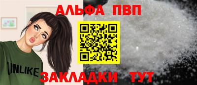 экстази Татарск