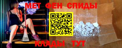 экстази Татарск