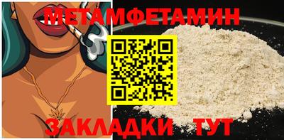 экстази Татарск