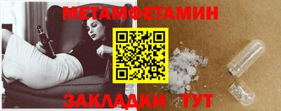 кокаин Тара