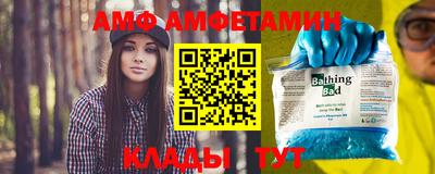 экстази Татарск
