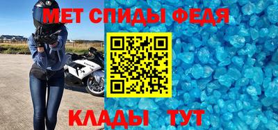кокаин Тара