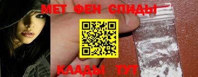 мефедрон мука Тверь