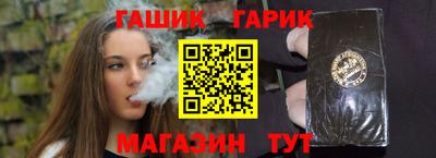 мефедрон мука Тверь