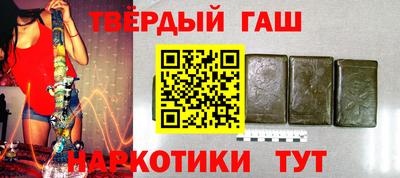 мефедрон мука Тверь