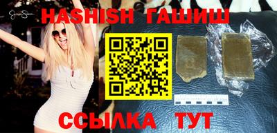 экстази Татарск