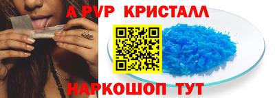экстази Татарск