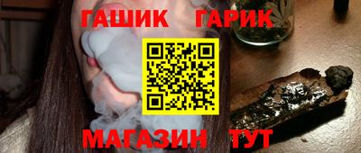 мефедрон мука Тверь