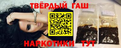 кокаин Тара
