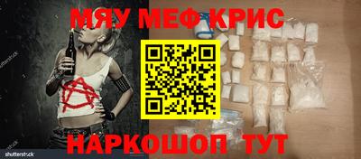 экстази Татарск