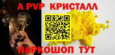 кокаин Тара