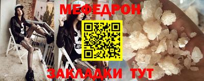 кокаин Тара