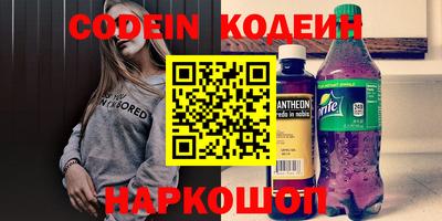 мефедрон мука Тверь