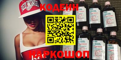экстази Татарск